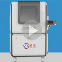 <img src=upfile/images/2022/03/03/small3_16462763477157667.jpg height=300>